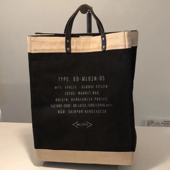 Black jute market bag with leather handles - Picture 5 of 6